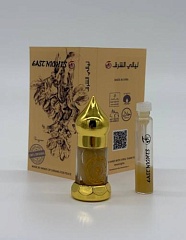 Цветок девяти жизней абсолют «Amani Charkeh» ©