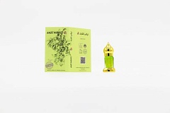 Настурция абсолют