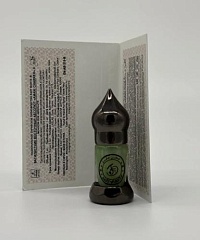 Василистник восточный абсолют «Amani Charkeh» ©