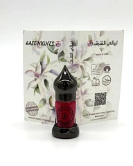 Мимулус мускусный абсолют ©