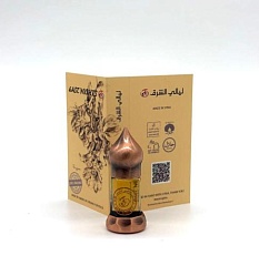 Аглайя душистая абсолют ©