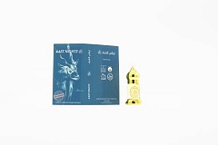 Ятровь корни абсолют «Bint Badur» ©