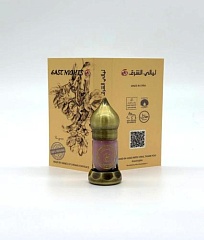 Алтей лекарственный абсолют «Amani Charkeh» ©