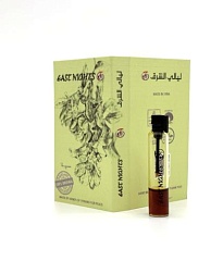 Якорцы стелющиеся абсолют - 1 мл.