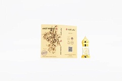 Занубия припудренная абсолют «Amani Charkeh»