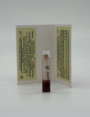 Лофант персидский абсоолют © - 1 мл