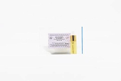 Жир крокодила 5 мл