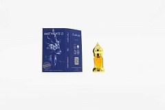 Бархатцы абсолют «Zaman»