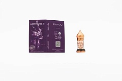 Алиссум пустынный абсолют