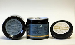 Ромашковая противо куперозная сквалановая маска для лица для чувствительной кожи c покраснениям с колютеей восточной, воловиком фессалийским и ревенем INSHUDA MATAR «Песнопение о дожде»