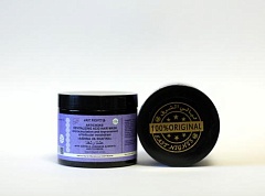 Артишоковая оживляющая кислотная маска для волос микроциркуляция и улучшение фолликулярного обмена с щавелем кислым, ливанским кресс-салатом и тимброй ASHINA VA SHAFINA «Жить и исцеляться»