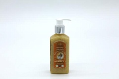 Мягкий шампунь для защиты и здоровья светлых волос Bint Shames «Дочь солнца» с настурцией и лимонным миртом